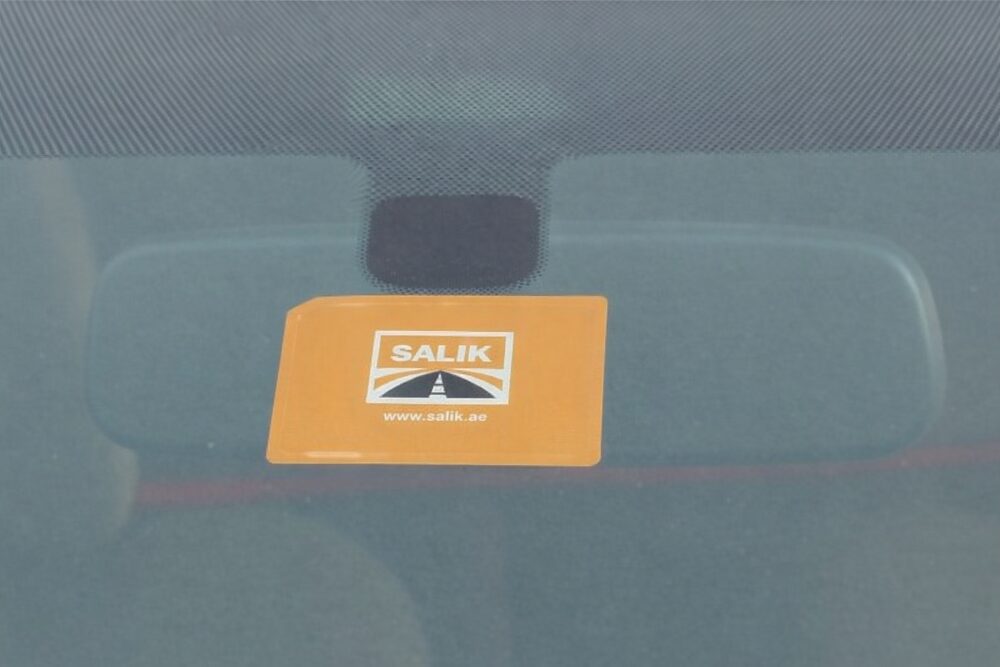 SALIK 道路料金