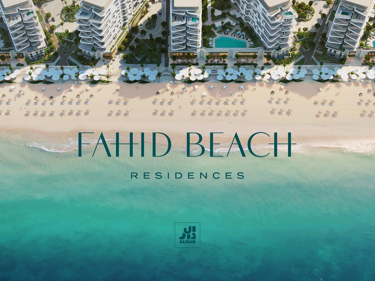 Fahid Beach Residences