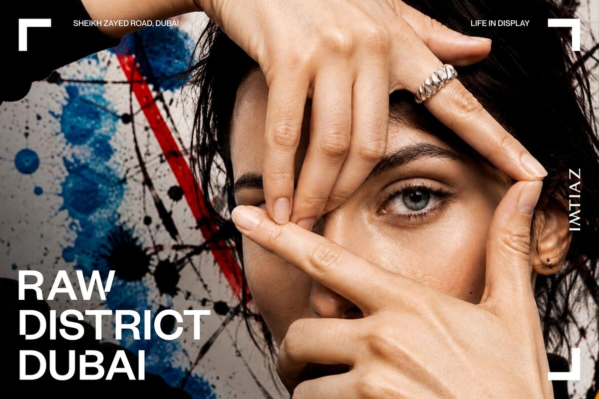 ROW DISTRICT IMTIAZ